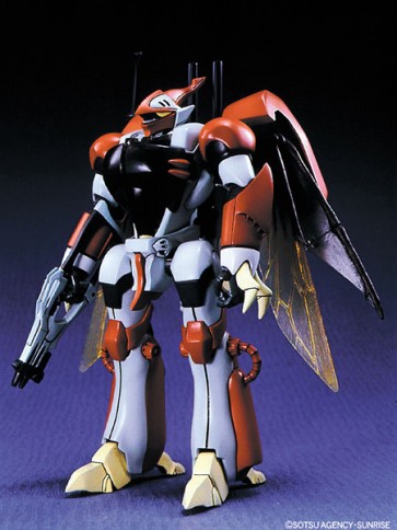 1/72HGAB ﾋﾞﾙﾊﾞｲﾝ, BAN58626, by バンダイ