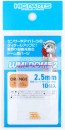 ルミドーム2 蛍光オレンジ 2.5mm(10個入) ハイキューパーツ, HIQ79631, by ハイキューパーツ
