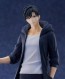 POP UP PARADE 俺だけレベルアップな件 水篠旬 L size グッドスマイルカンパニー, GSC60533, by グッドスマイルカンパニー