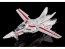 1/72 PLAMAX PX06 VF-1J 超時空要塞マクロス ファイターバルキリー バーミリオン小隊（一条輝機） マックスファクトリー, MAX13762, by マックスファクトリー