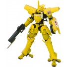 1/60 ブレイクブレイド エルテーミス リニューアルVer. コトブキヤ, KBY68302, by コトブキヤ