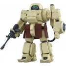 トイライズ ATコレクション06 エルドスピーネ タカラトミー, TAK85942, by タカラトミー