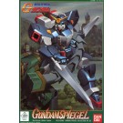 1/144 機動武闘伝 Gガンダム ガンダムシュピーゲル バンダイ, BAN90367, by バンダイ