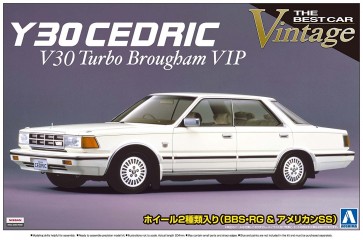 1/24　ザ・ベストカーヴィンテージ 61 ニッサン Y30セドリック　ターボブロアム アオシマ, AOS41024, by アオシマ