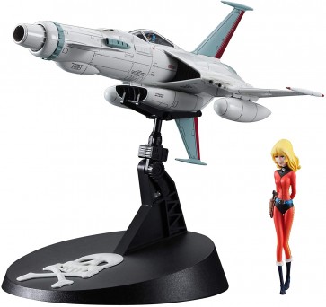 1/72 スペースウルフ SW-190 対マゾーン戦 w/有紀螢フィギュア ハセガワ, HSG64785, by ハセガワ