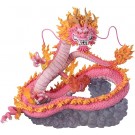 フィギュアーツZERO ONE PIECE ［超激戦］ 光月モモの助-双龍図- バンダイ, BAC54762, by バンダイ