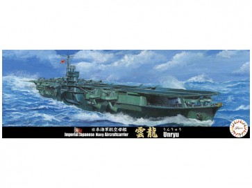 1/700 特シリーズ 日本海軍航空母艦 雲龍 フジミ, FUJ32212, by フジミ