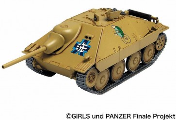 1/56 ガールズ&パンツァー最終章 おてごろ模型戦車道 38(t)戦車改(ヘッツァー仕様) カメさんチーム ガールズ & パンツァープラッツ, PLZ63547, by プラッツ