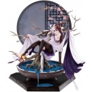 1/7 [ホビーマックスジャパン] アズールレーン 肇和 梅照春枝ver. 東京フィギュア, TKF78772, by 東京フィギュア