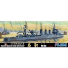 1/700 特シリーズ No.101 日本海軍 軽巡洋艦 名取 フジミ, FUJ01201, by フジミ