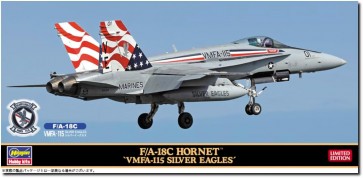 1/72 F/A-18C ホーネット VMFA-115 シルバーイーグルス ハセガワ, HAS24717, by ハセガワ